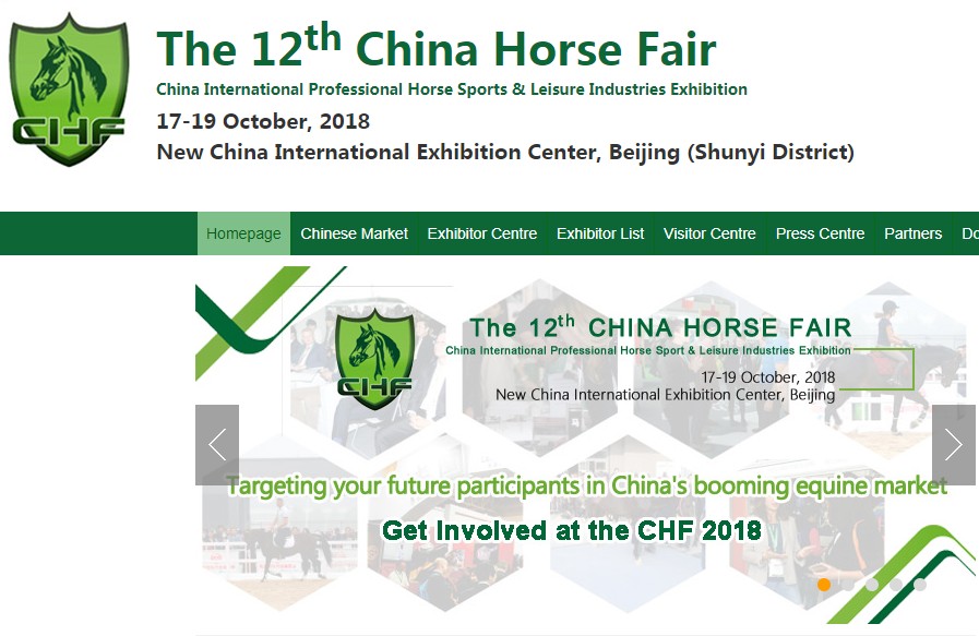 China Horse Fair 2018